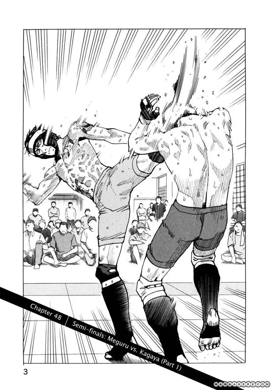 All-Rounder Meguru Chapter 48 4